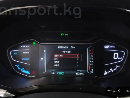 Kia Niro, 2021 — сүрөт 3