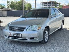 Toyota Mark II