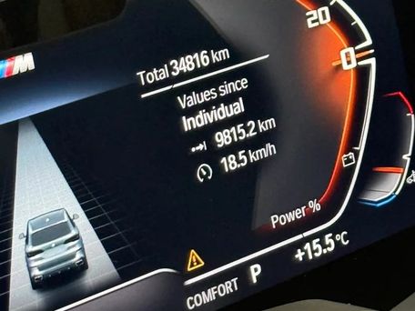 BMW X5, 2023 — сүрөт 11