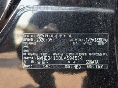 Hyundai Sonata, 2020 — photo 11