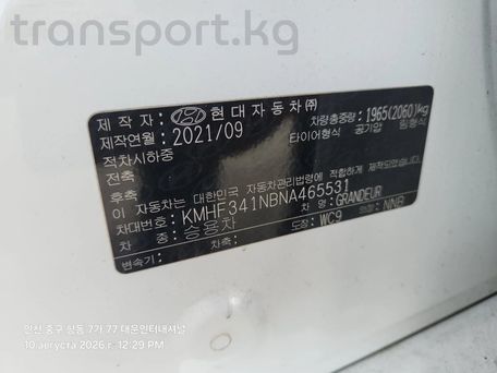 Hyundai Grandeur, 2021 — сүрөт 5