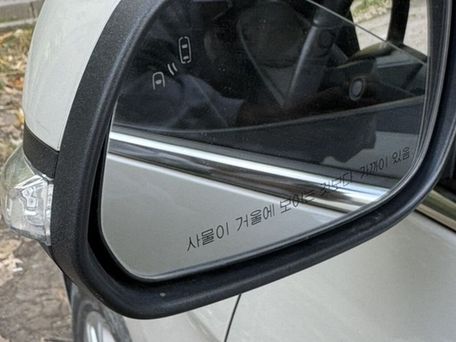 Chevrolet Spark, 2017 — сүрөт 11