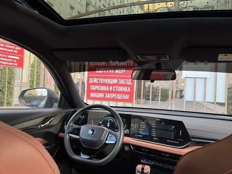 Changan X5 Plus, 2025 — photo 7