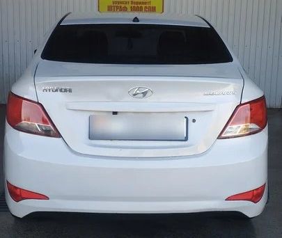 Hyundai Solaris, 2015 — 照片 3