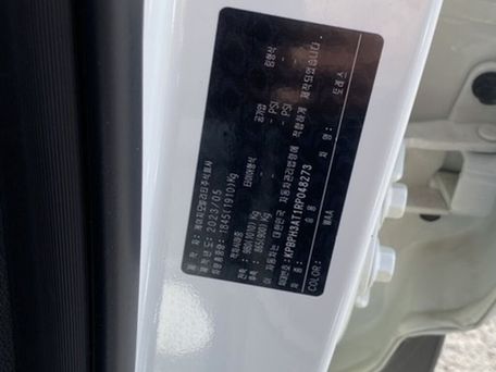SsangYong Torres, 2023 — 照片 14