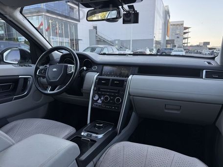 Land Rover Discovery Sport, 2019 — фото 14