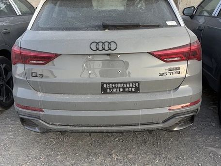 Audi Q3, 2026 — 照片 2