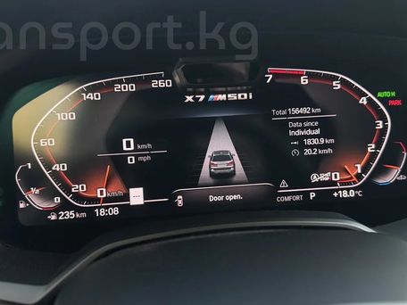 BMW X7, 2019 — сүрөт 7