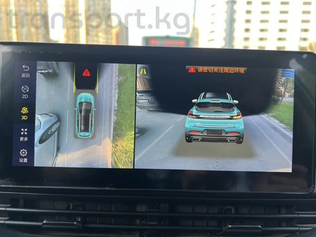 Geely Emgrand S, 2022 — photo 5