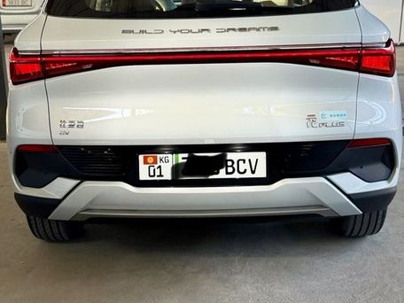 BYD Yuan Plus, 2023 — photo 5