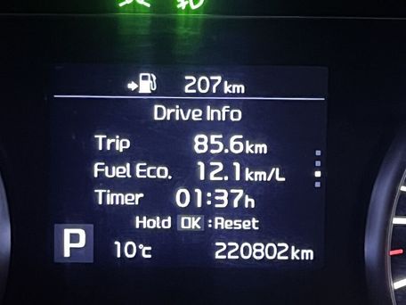 Kia K7, 2019 — сүрөт 19