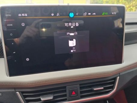 Volkswagen Tayron, 2024 — сүрөт 8