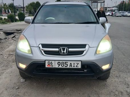 Honda CR-V, 2003 — photo 1