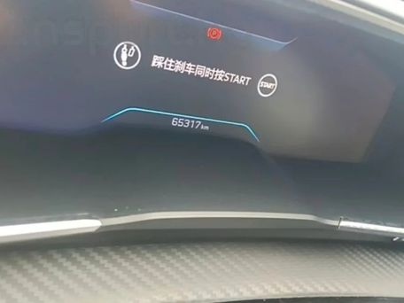 Peugeot 508, 2022 — 照片 5