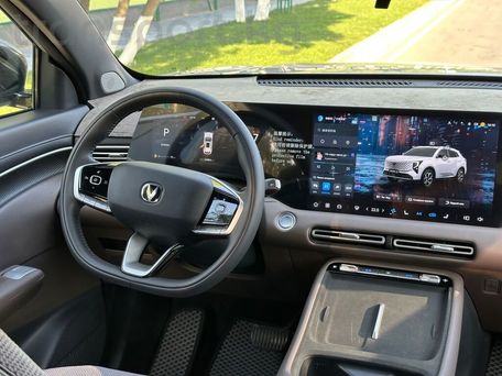 Changan CS55 Plus, 2026 — сүрөт 12