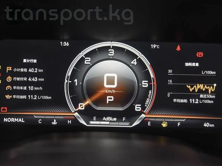 Isuzu D-Max, 2026 — сүрөт 8