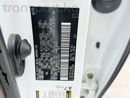 Lexus GX, 2010 — сүрөт 10