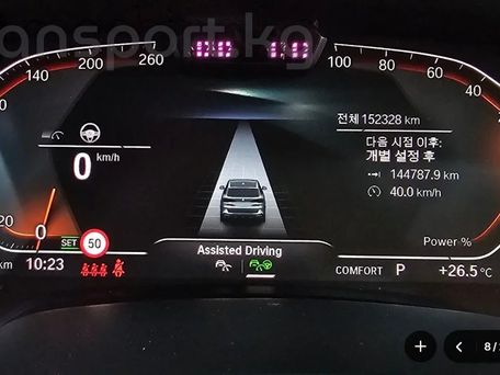 BMW X5, 2021 — 照片 7