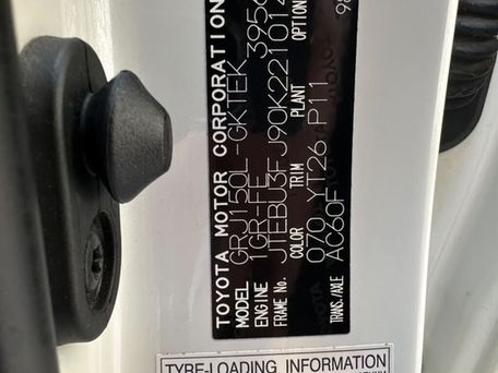 Toyota Land Cruiser Prado, 2022 — photo 5