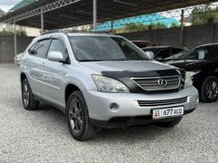 Lexus RX400h