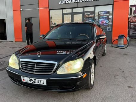 Mercedes-Benz S-Класс, 2003 — photo 2
