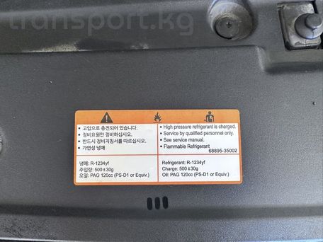 SsangYong Tivoli, 2019 — photo 20