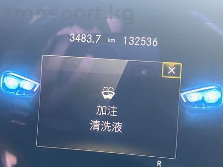 Mercedes-Benz E-Class, 2020 — photo 7