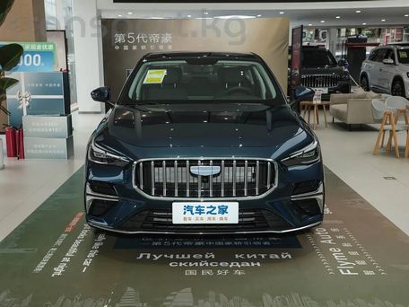 Geely Emgrand, 2026 — 照片 3