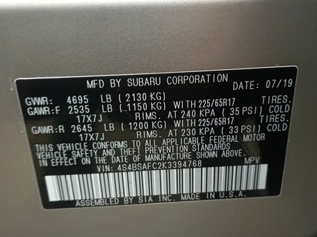 Subaru Outback, 2019 — фото 12