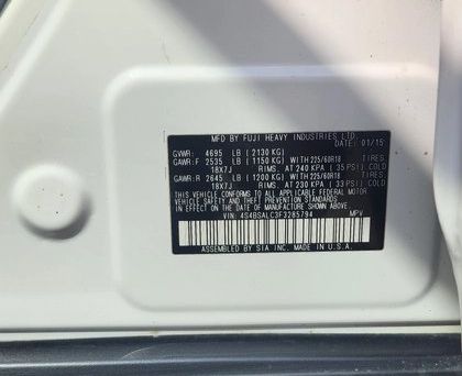 Subaru Outback, 2015 — сүрөт 12