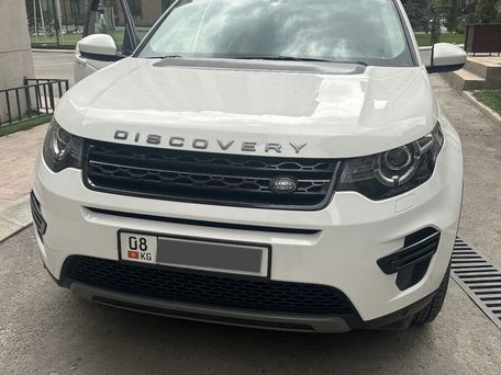 Land Rover Discovery Sport, 2018 — фото 1