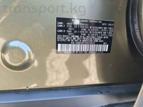 Subaru Outback, 2021 — 照片 4