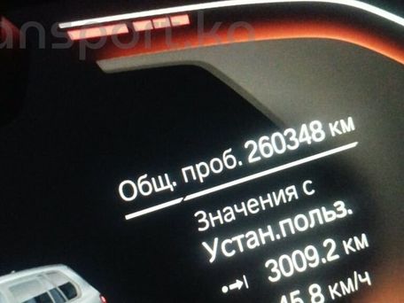 BMW X7, 2020 — 照片 2