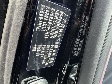 GAC Trumpchi M8, 2026 — photo 10
