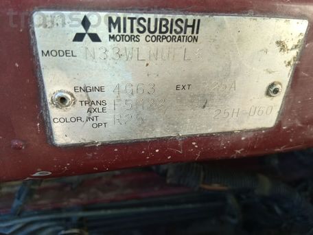 Mitsubishi Space Wagon, 1993 — photo 9