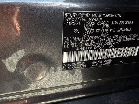 Toyota RAV4, 2020 — photo 11