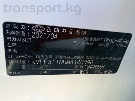 Hyundai Grandeur, 2021 — сүрөт 13