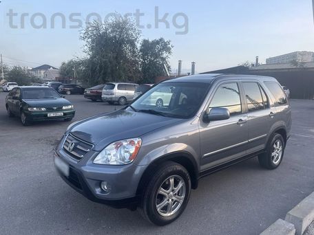Honda CR-V, 2004 — photo 3