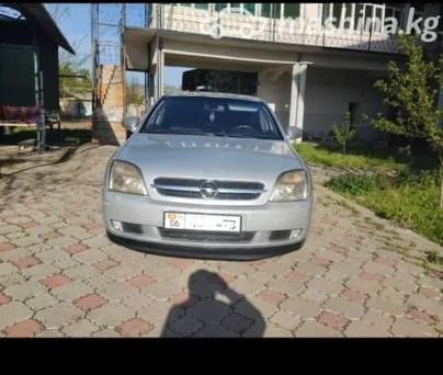 Opel Vectra, 2003 — сүрөт 2