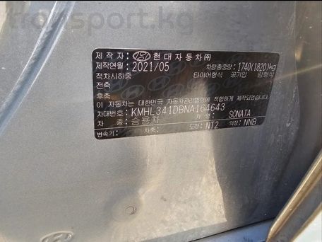 Hyundai Sonata, 2021 — photo 12