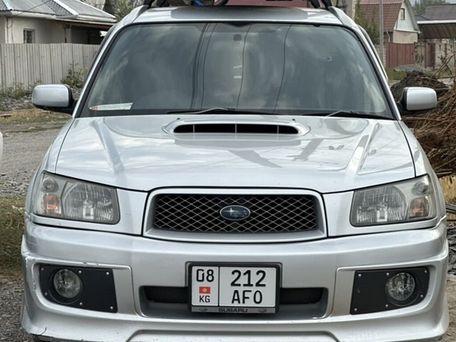 Subaru Forester, 2004 — фото 2