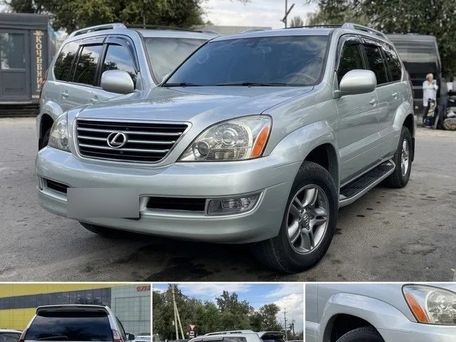 Lexus GX, 2023