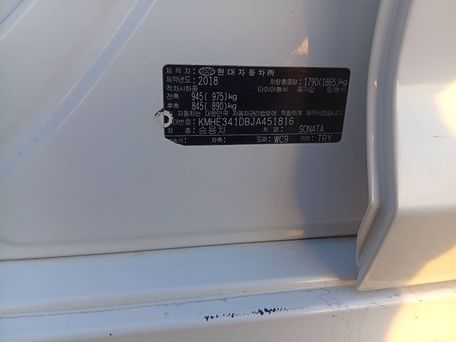 Hyundai Sonata, 2018 — сүрөт 7