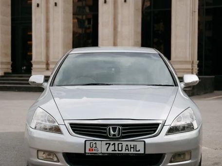 Honda Inspire, 2004