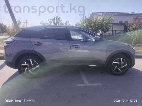 Hozon Neta U, 2022 — photo 7