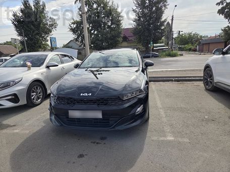 Kia K5, 2021