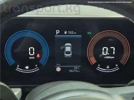 Hyundai Sonata, 2024 — photo 11