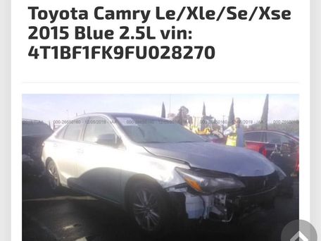 Toyota Camry, 2015 — 照片 9