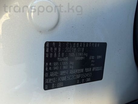 Renault Samsung QM6, 2021 — фото 9