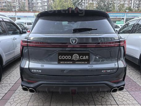 Changan CS75 Plus, 2022 — photo 5